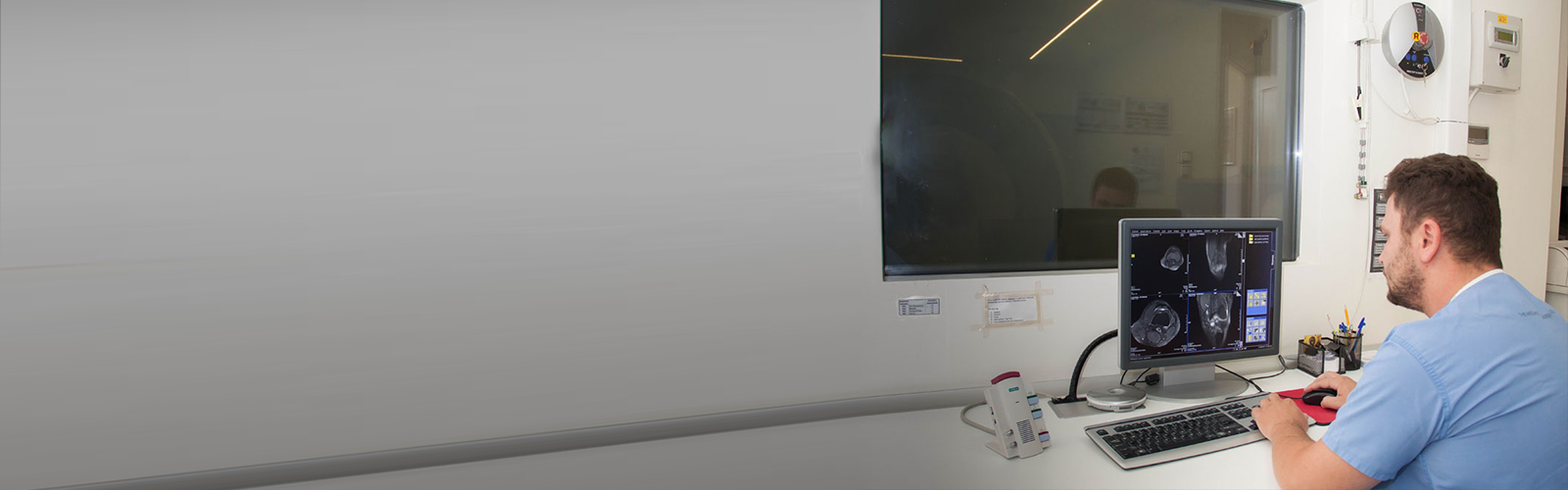 Μαγνητική Τομογραφία Ηπείρου