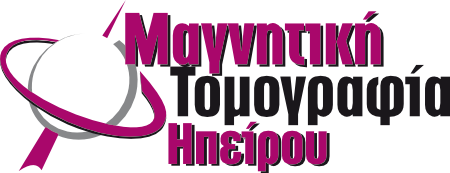 Μαγνητική Τομογραφία Ηπείρου